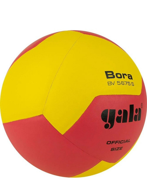 Мяч волейбольный Gala Bora р. 5 Вишнёвое - изображение 3