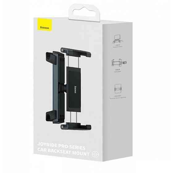 Автотримач для планшета Baseus JoyRide Pro Backseat Car Mount Black Ковель