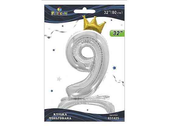 Кулька фольгована цифра 32 (80 см) з короною на підставці 9 срібло ТМ PELICAN Київ