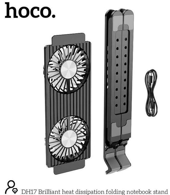 Кулер для ноутбука 17