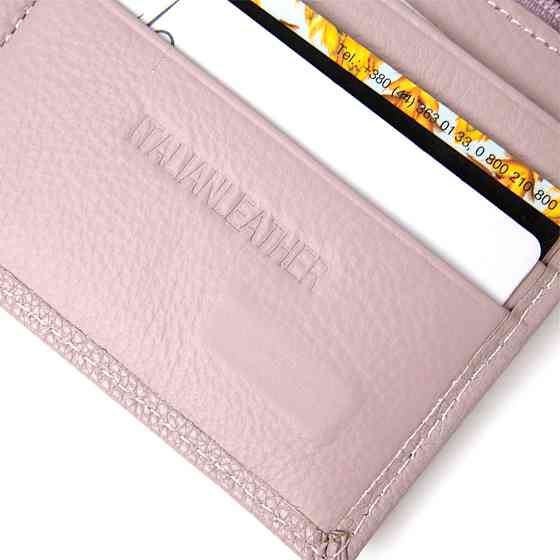 Женский кожаный кошелек ST Leather 19384 Лиловый Киев