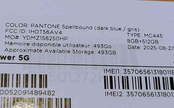 Motorola G86 Power 8/512. Киев