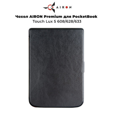 Чехол для электронной книги AirOn Premium PocketBook Touch Lux 5 608/628/633 black (6946795850194) Винница - изображение 5