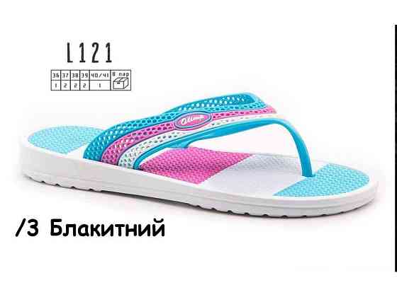 Капці пляжні жіночі (8 пар) L-121 блакитні (36-40/41р.) ТМ ОЛИМП Київ