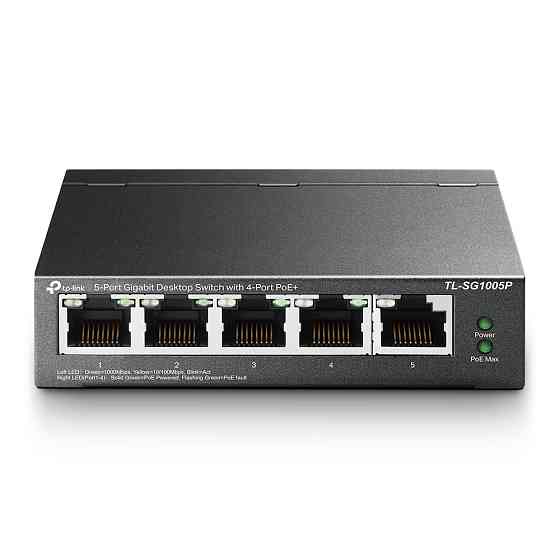 PoE-комутатор TP-Link TL-SG1005P 5-портовий з 4 PoE+ портами некерований Киев