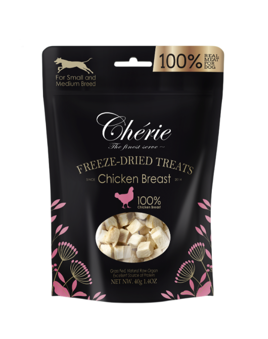 Ласощі для собак Cherie Freeze Dried for Dog Chicken Breast з курки, 40 г Вінниця - фото 2