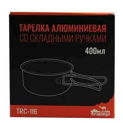 Миска туристическая Tramp анодированная со складными ручками 400мл (UTRC-116) Винница