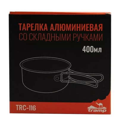 Миска туристическая Tramp анодированная со складными ручками 400мл (UTRC-116) Винница - изображение 4
