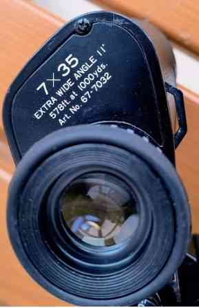 Wards Бинокль бинокль 7 35 Киев