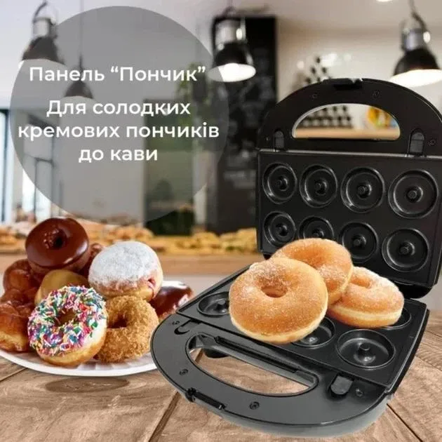 Сендвічниця 4 в 1 Sokany SK-908-4 (750 Вт), електрична бутербродниця на 4 скибочки з антипригарним покриттям Одеса - фото 12