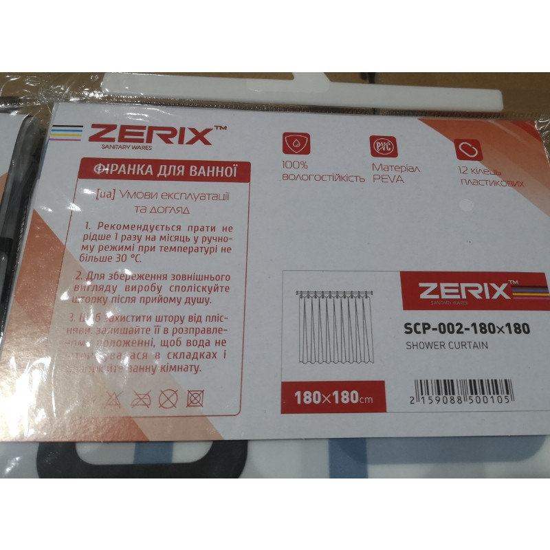 Шторка для ванной Zerix SCP-002-180x180 из PEVA (полиэтиленвинилацетата) (Узор 