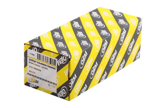 Циліндр торм, головний 2121 OEM Вінниця