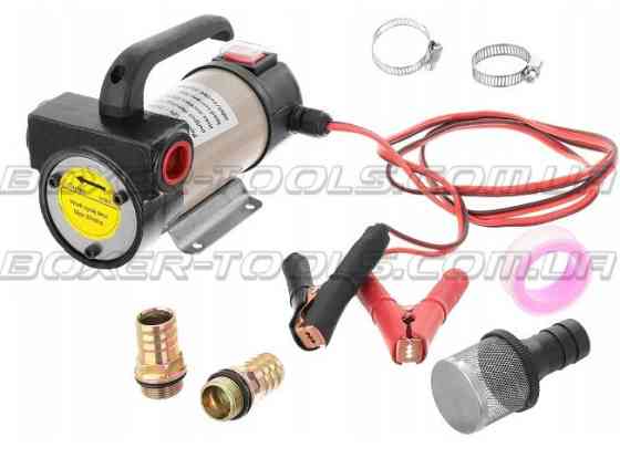 Дизельный Масляный Насос, 12В - 2400 Л/Ч Одесса