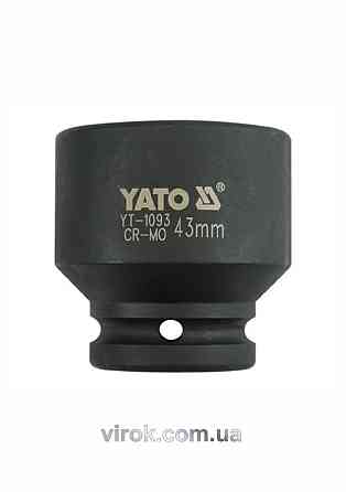 Головка торцева ударна 6-гранна YATO : квадрат 3/4", М= 43 мм, L= 57 мм [4/16] Одеса