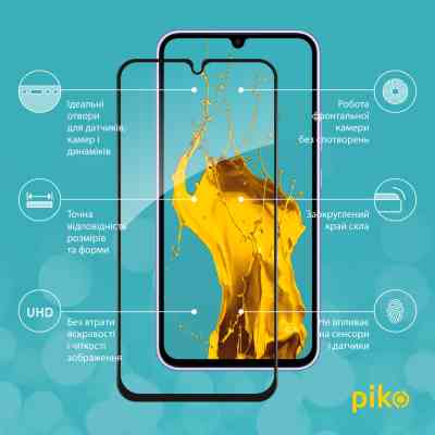Скло захисне Piko Full Glue Samsung A34 5G Black (1283126559846) Вінниця