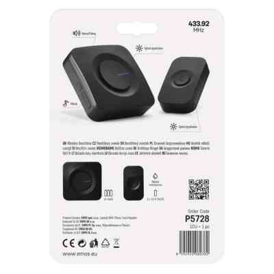 Дверний дзвінок EMOS бездротовий P5728 з кнопкою (P5728) Вінниця