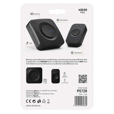 Дверной звонок EMOS беспроводной P5728 с кнопкой (P5728) Винница - изображение 5