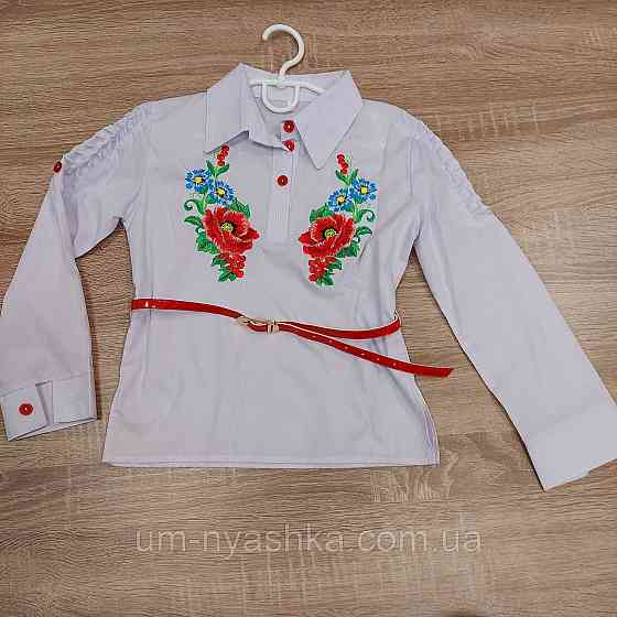 Шкільна сорочка з вишивкою 134-158 Кривий Ріг