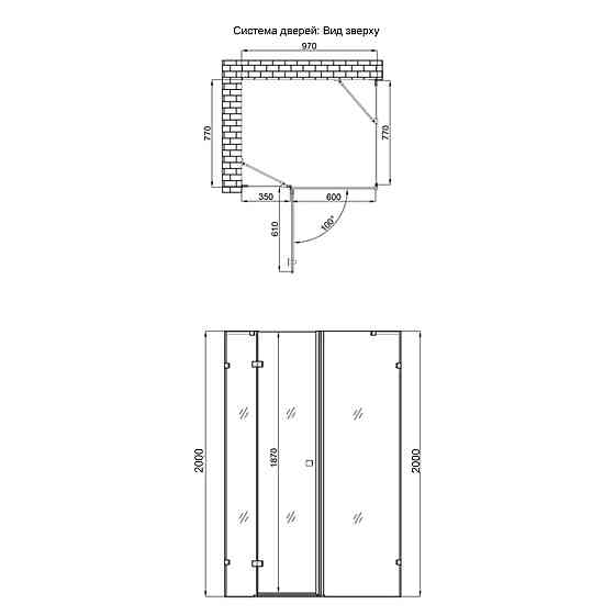 Душова кабіна Qtap Capricorn CRM1018RC6 100х80 см, скло Clear 6 мм, CalcLess, без піддона Київ