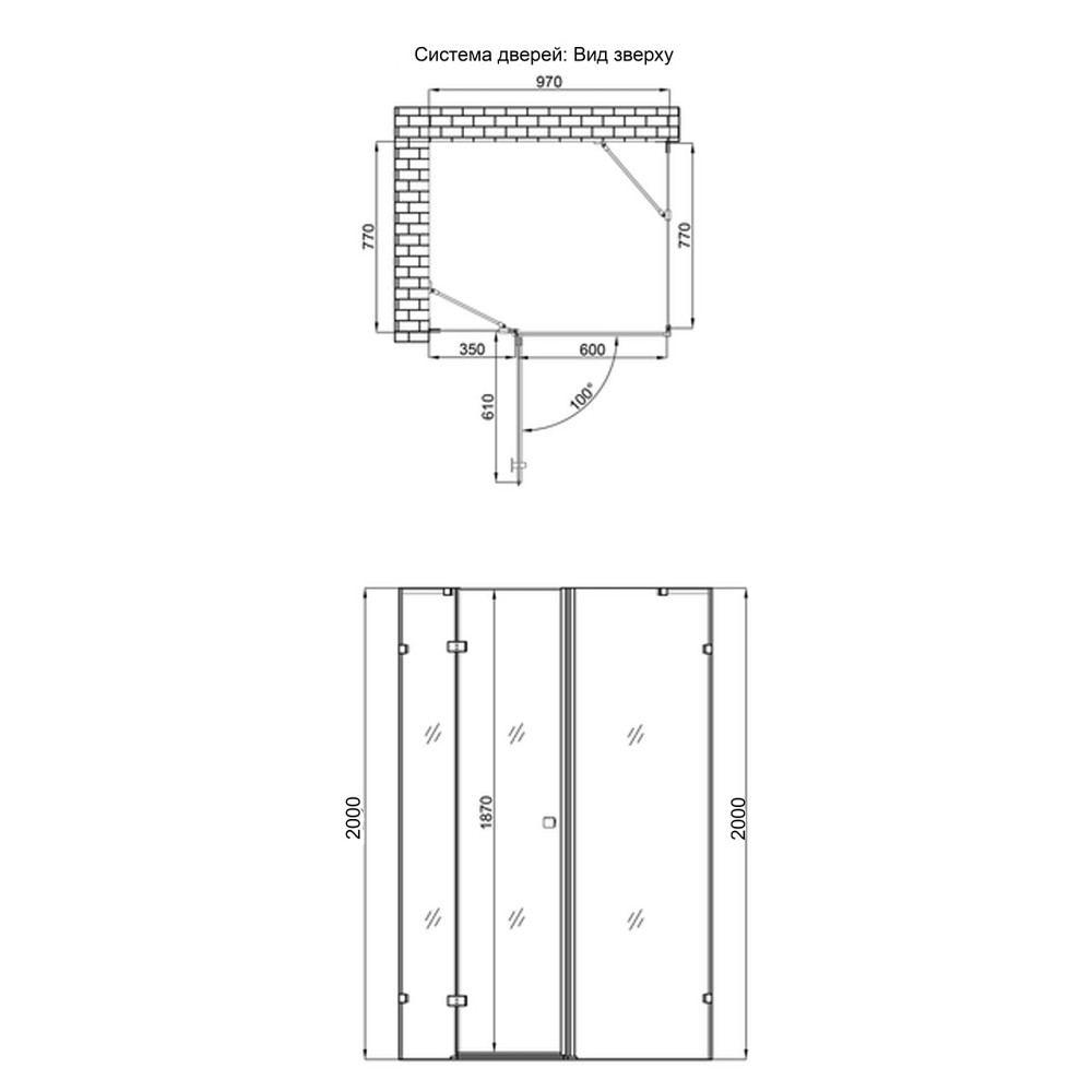 Душова кабіна Qtap Capricorn CRM1018RC6 100х80 см, скло Clear 6 мм, CalcLess, без піддона Київ - фото 2
