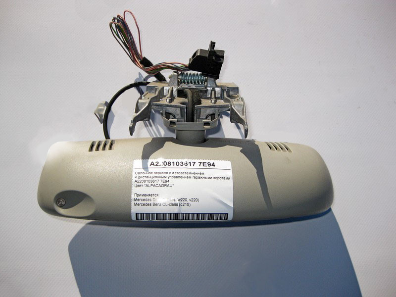 Mercedes-Benz  A2208103617 7E94 Салонне сіре дзеркало з авто затемненням S-Class W220 CL C215 Одесса - изображение 2