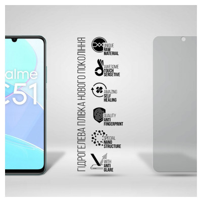 Плівка захисна Armorstandart Matte Motorola G54 Power (ARM70553) Вінниця - фото 2