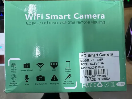 Уличная IP-камера слежения IP66 поворотная wifi камера внешнего видеонаблюдения с удаленным доступом Коломия