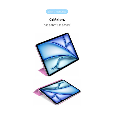 Чохол до планшета Armorstandart Smart Case iPad Air 13 2024 Pink (ARM78158) Вінниця - фото 5