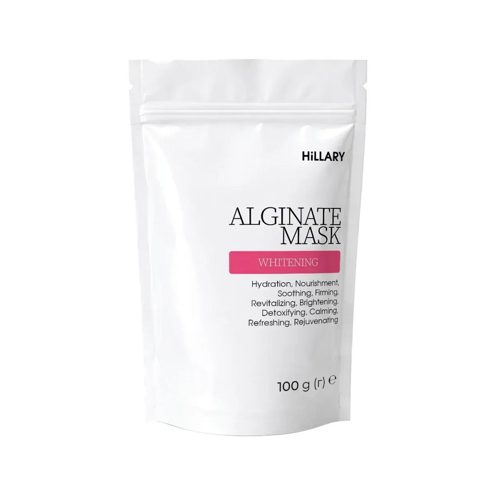 Отбеливающая альгинатная маска Whitening Alginate Mask Hillary 100 г Киев - изображение 4