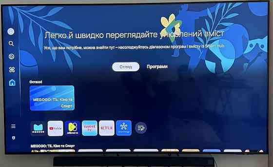 Телевізор Samsung QLED 65" QE65Q60CAUXUA Київ