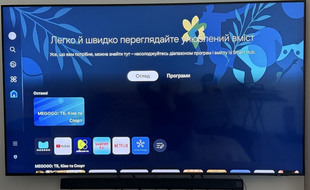 Телевізор Samsung QLED 65" QE65Q60CAUXUA Київ - фото 5
