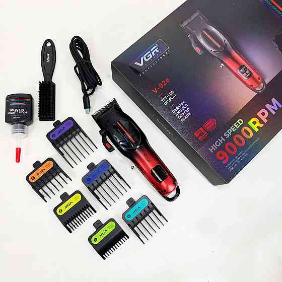 Машинка-тример для стрижки бездротова VGR, Універсальний тример для чоловіків, Тример бездротовий LQ-70 Івано-Франківськ