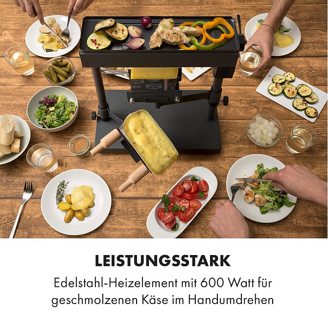 УЦІНКА! Раклет з грилем Klarstein Appenzell XL з Німеччини Дніпро - фото 8