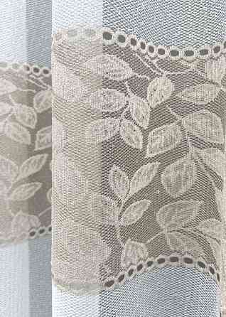 Тюль VR-Textil 2011т Жакард Білий з капучино 300х250 см (42-1339) Київ