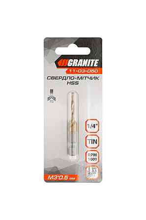 Свердло-мітчик GRANITE HSS M3х0.5 мм DIN338 11-03-050 Рівне