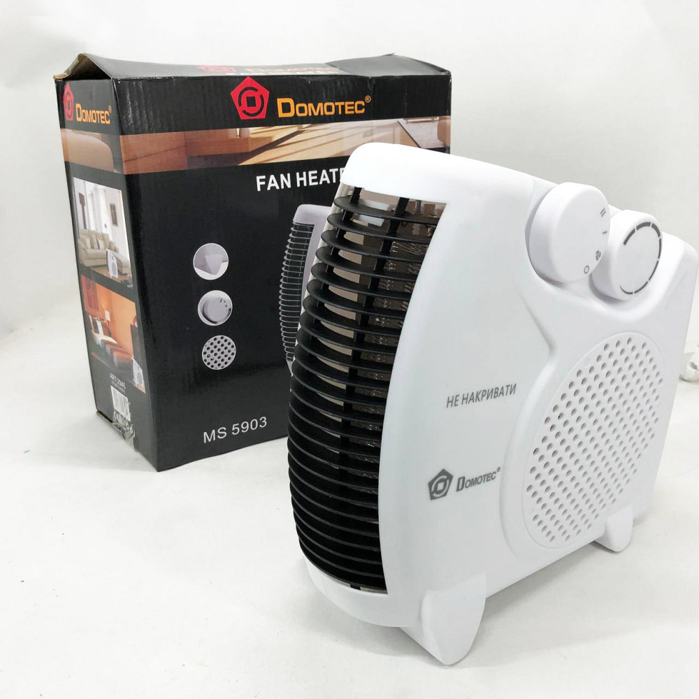 Термо вентилятор, Тепло-вентилятор, Тепловентилятор для портативного опалення, Дуйко для тепла KI-24 Київ - фото 8