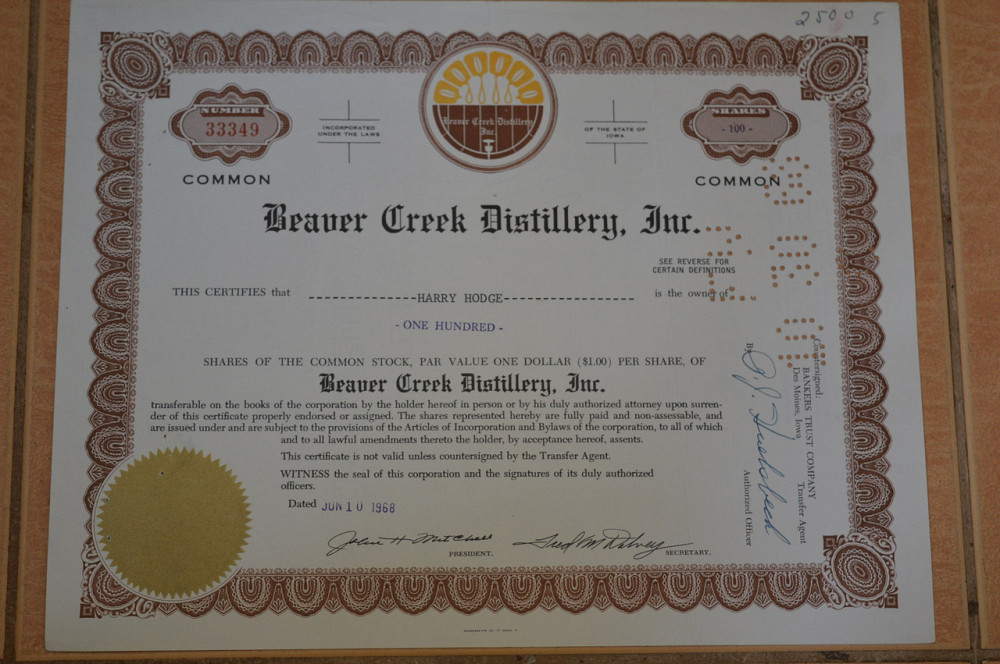 Акция. США. 1968 год №33349 (Б-4) Полтава - изображение 1