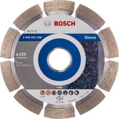 Круг відрізний Bosch Standard for Stone 125-22.23 (2.608.602.598) Вінниця
