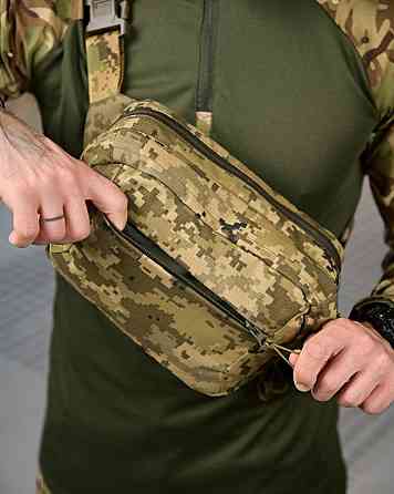 Тактична поясна сумка laberis піксель РП7384 Київ