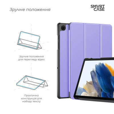 Чехол для планшета Armorstandart Smart Case Samsung Tab A9+ Lavender (ARM74496) Винница - изображение 4