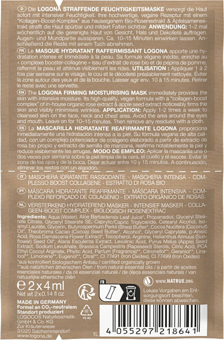 БИО-Маска для лица Активное Разглаживание и Увлажнение для сухой кожи Роза Logona 2*4 мл Киев - изображение 2