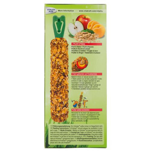 Ласощі Vitakraft Kracker Original Frucht Flakes крекер для хом_яків з фруктами та пластівцями 112 г / 2 шт Київ - фото 3