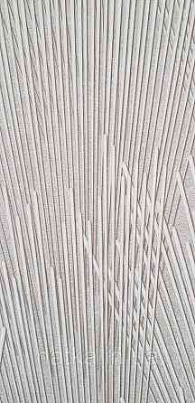 Шпалери вінілові на флізеліні Sintra Adria метрові абстракція смужки феєрверк структурні 3д темно-бежеві Київ