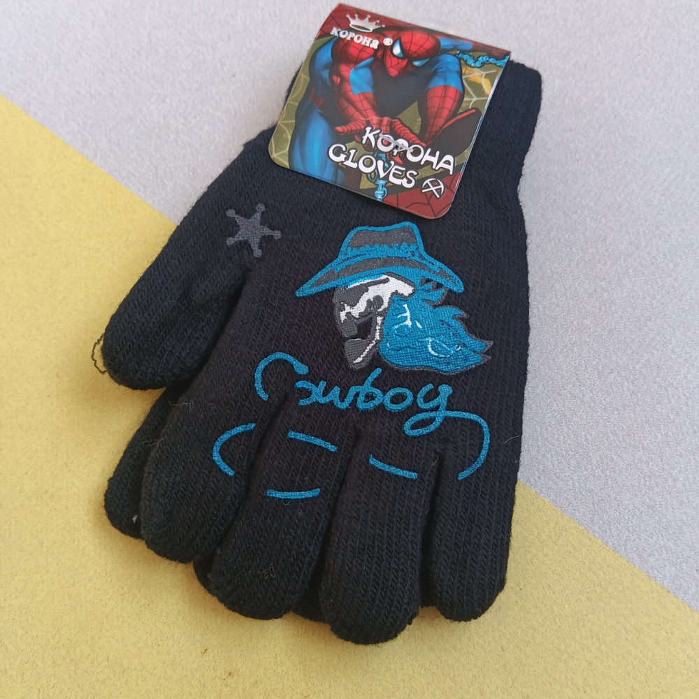 Детские перчатки теплые двойные 5-9 лет для мальчиков, дизайн в ассортименте. Киев - изображение 1