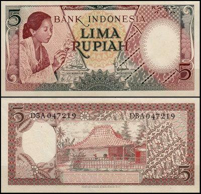 Індонезія/Indonesia 5 Rupiah 1958 Pick 55 UNC Полтава - фото 1