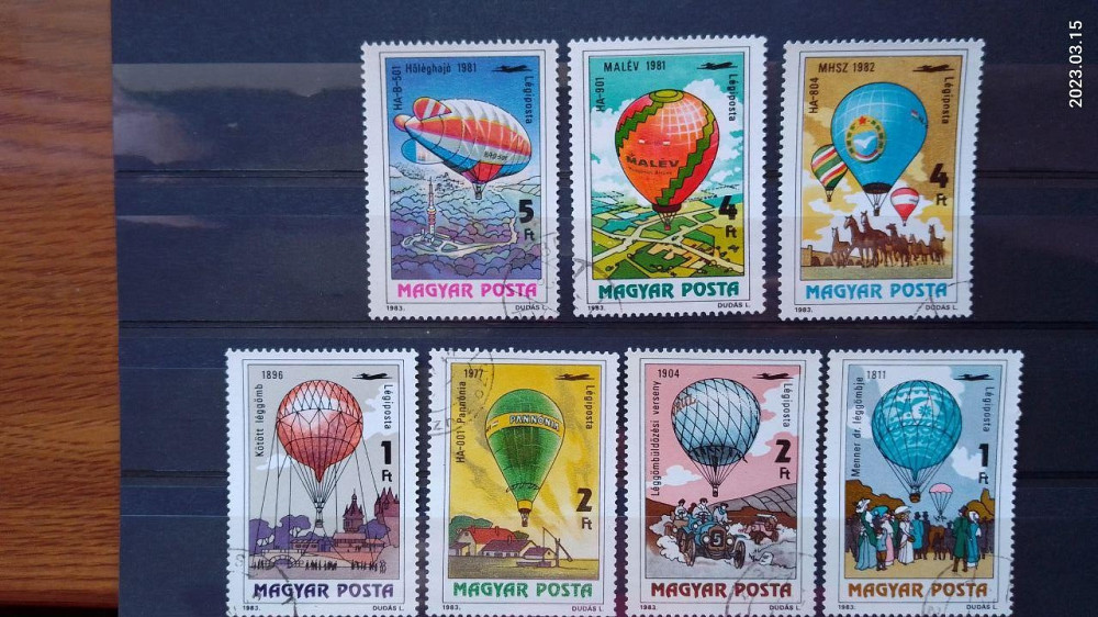 Марки. Серия. Венгрия (Гаш.) Полтава - изображение 1