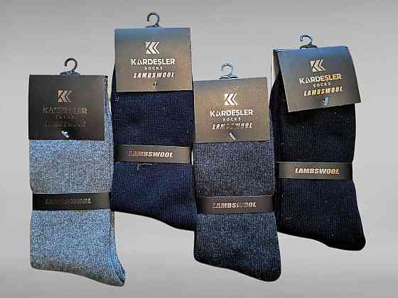 Чоловічі теплі високі шкарпетки з вовни (2 шт.) Kardesler. Розмір 40-46 Київ