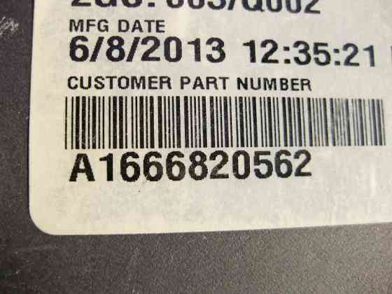 Mercedes-Benz  A1666820562 Шумоізоляція верх лівої арки заднього колеса GL X166 Одеса