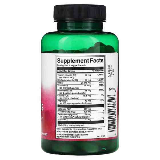 Харчова добавка здоров'я м'язів Swanson Fibro Essentials, 90 Veggie Capsules Луцьк