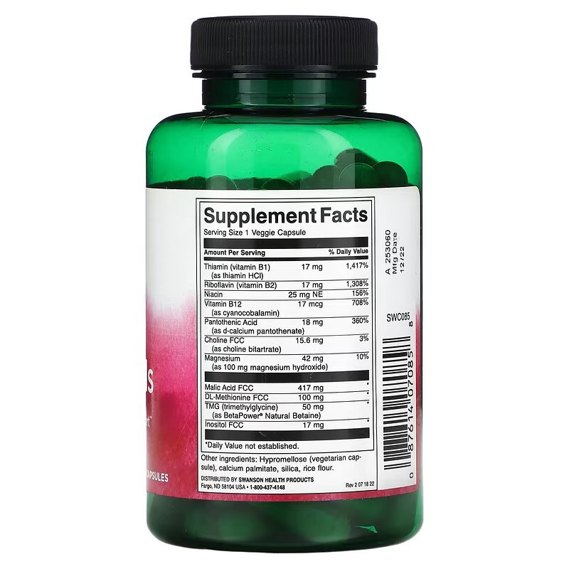 Харчова добавка здоров'я м'язів Swanson Fibro Essentials, 90 Veggie Capsules Луцьк - фото 2